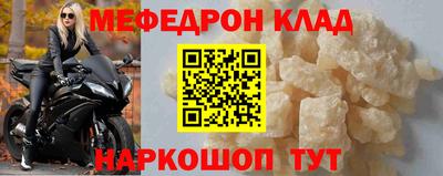 бошки Аргун