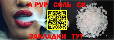 дмт Гагарин