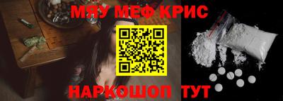 бошки Аргун