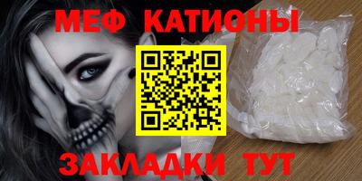 спайс Апрелевка