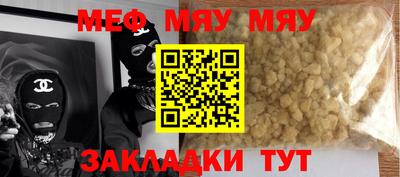 бошки Аргун
