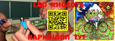 бошки Аргун