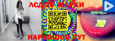 бошки Аргун