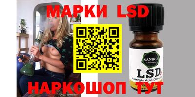 бошки Аргун