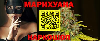 спайс Апрелевка