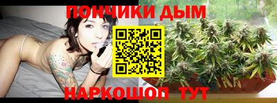 бошки Аргун