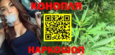 спайс Апрелевка