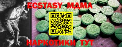 бошки Аргун