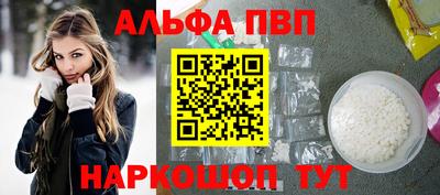 мдпв Гатчина