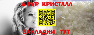 бошки Аргун