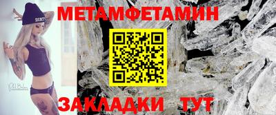 бошки Аргун