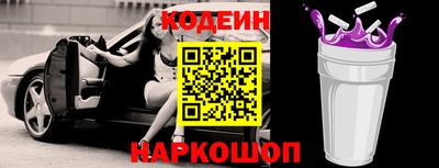спайс Апрелевка