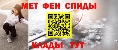 герыч Гай