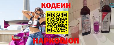 спайс Апрелевка