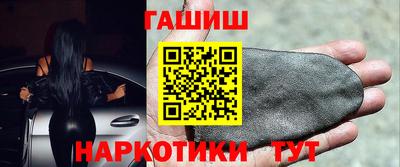 бошки Аргун