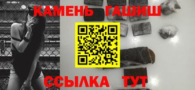 бошки Аргун