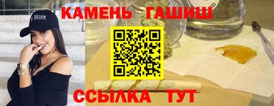спайс Апрелевка