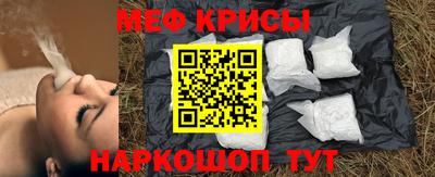 бошки Аргун